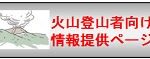 Thumbnail of related posts 011