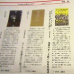 Thumbnail of related posts 186