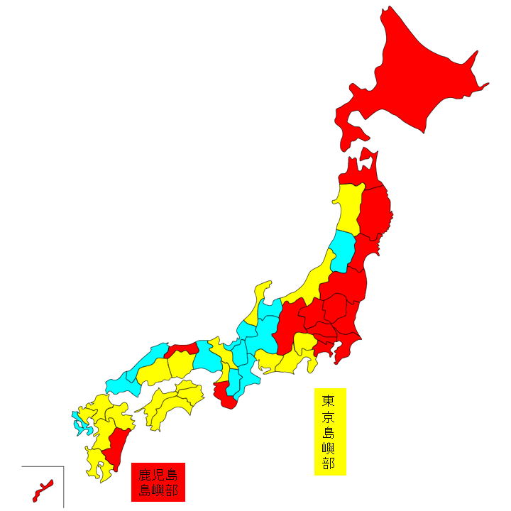 地震予測1