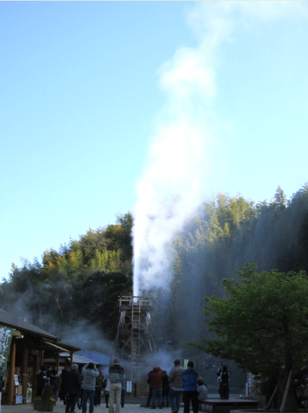 峰温泉大噴湯公園