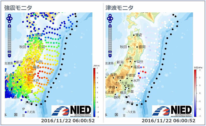 強震モニタ津波モニタ