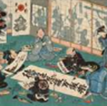 Thumbnail of related posts 021