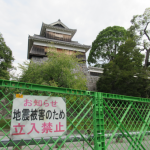 Thumbnail of related posts 106