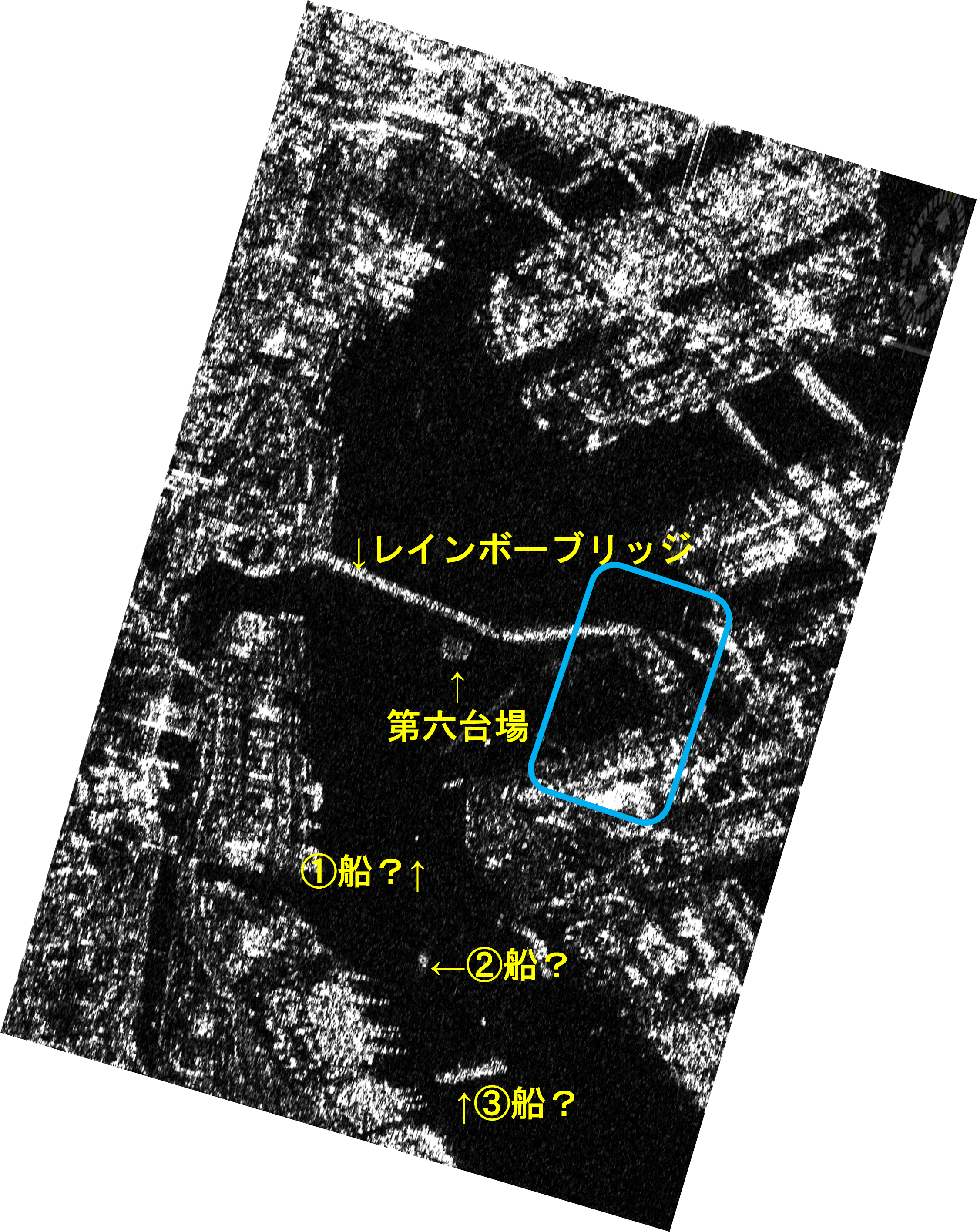 Sentinel-1画像2