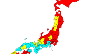 Thumbnail of post image 151